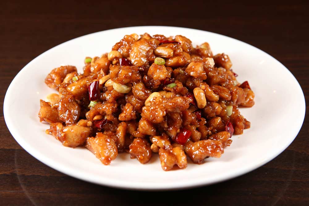 kung bao chicken 宮保雞 <img title='Spicy & Hot' align='absmiddle' src='/css/spicy.png' />