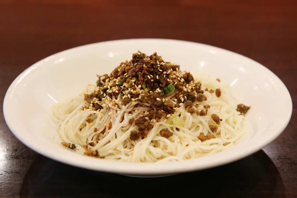 dan dan noodles 担担面  <img title='Spicy & Hot' align='absmiddle' src='/css/spicy.png' />