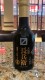 soto super premium  daiginjo (300 ml)